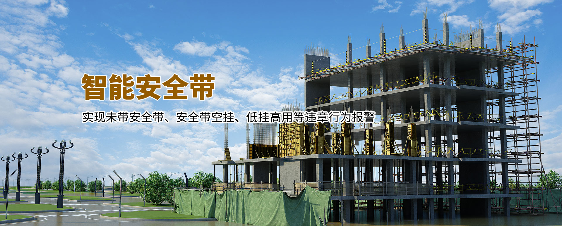 電子防潮柜